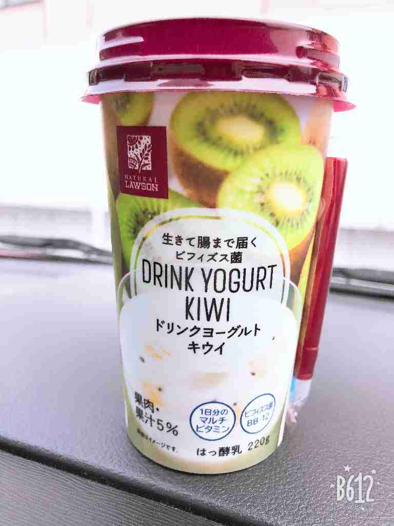 最近買った不味かった物