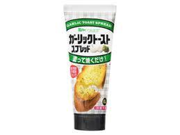 最近買った不味かった物