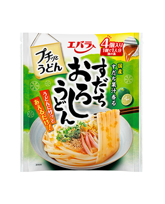最近買った不味かった物