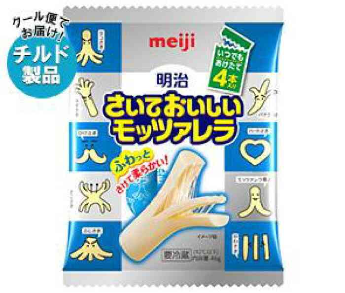 最近買った不味かった物