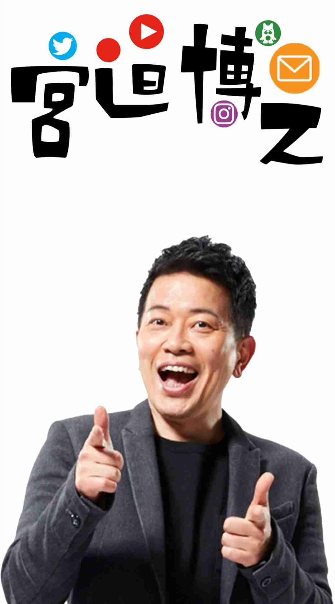 [実況・感想]  テレ東音楽祭2020夏～もう一度聞きたい最強ヒットソング100連発～