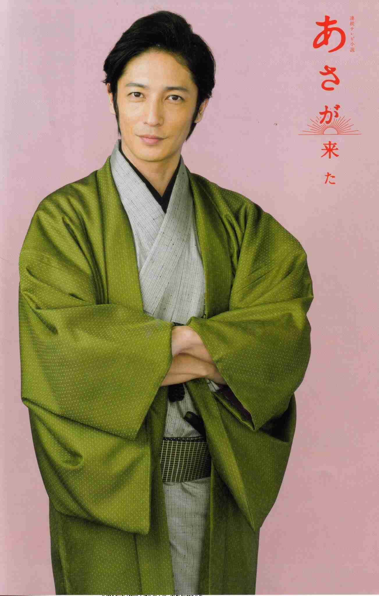 色んな玉木宏が見たい