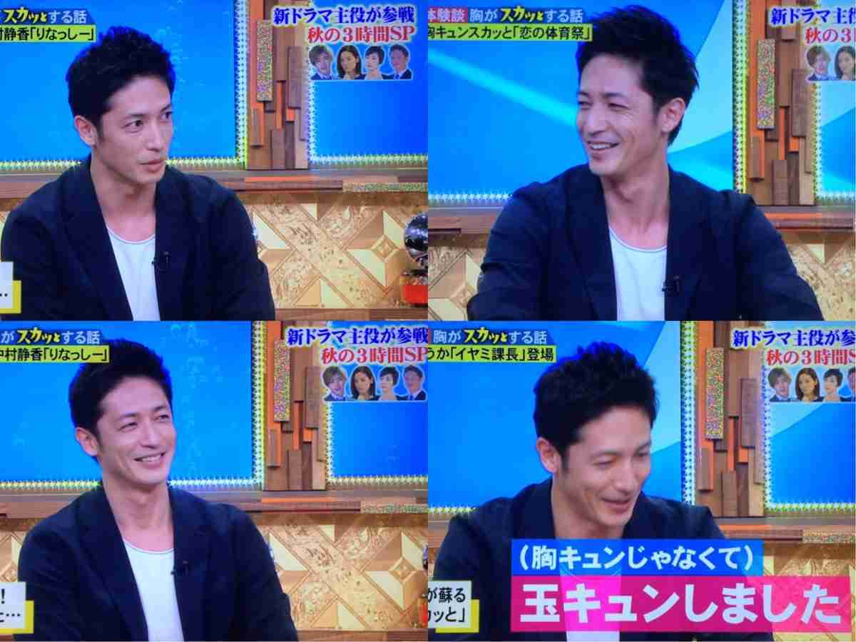 色んな玉木宏が見たい