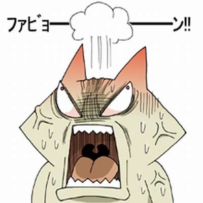 女子高校生に「キモイ」と言われ…髪を引っ張り暴行した疑い　35歳の県職員を逮捕