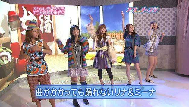 MAX好きな人、好きだった人