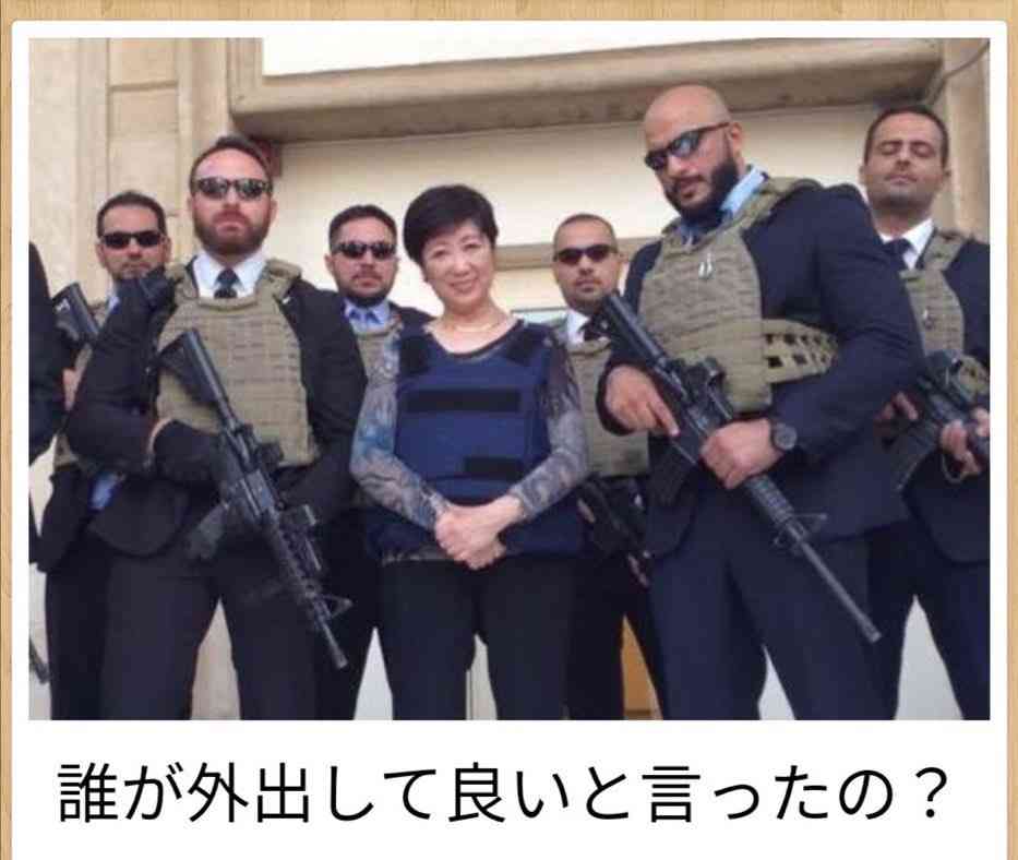 「コロナで暇、警察と鬼ごっこ」集団暴走の高校生書類送検