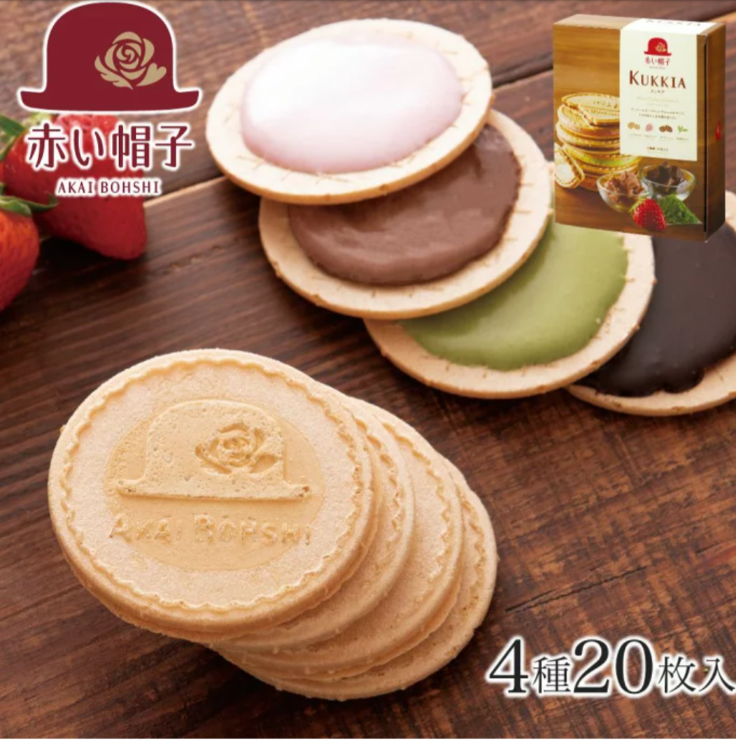 退職時の菓子折