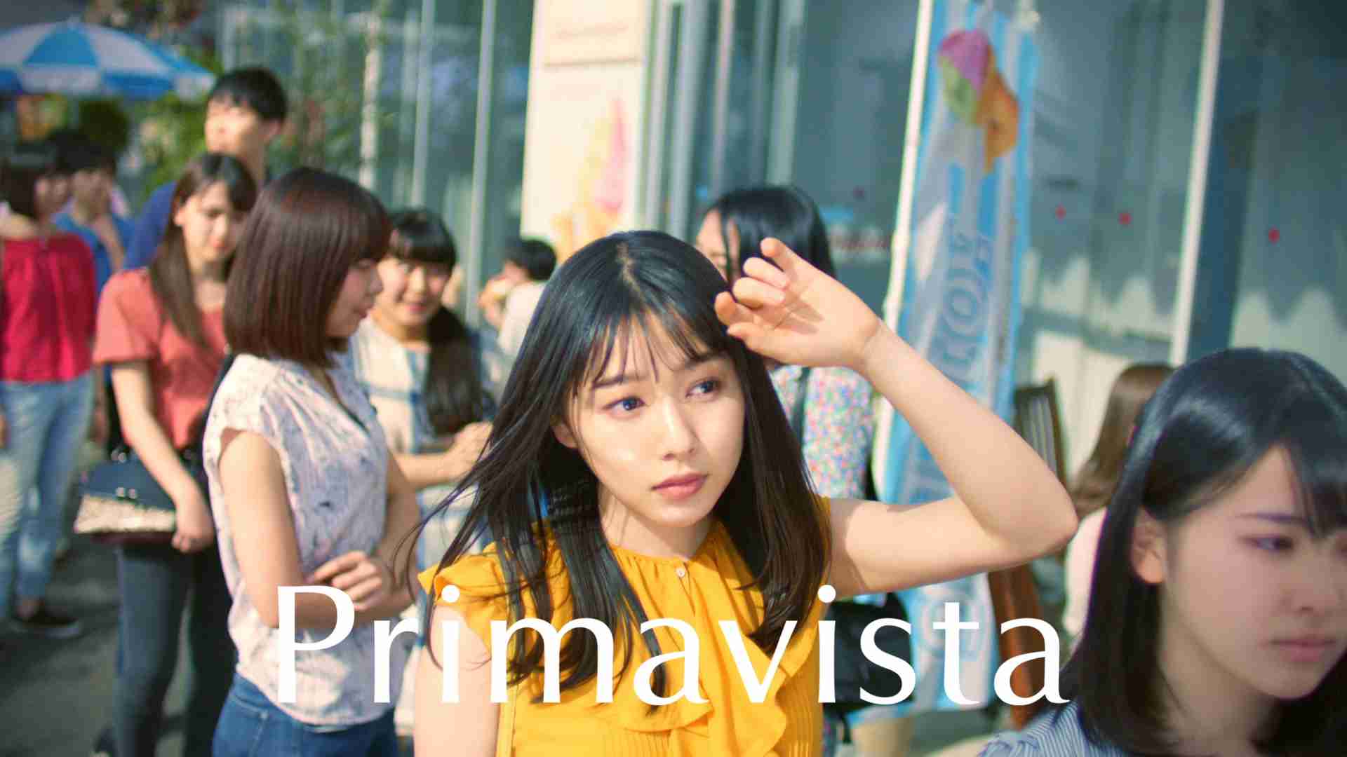桜井日奈子『プリマヴィスタ』新CM出演「化粧品のCMは私の夢のひとつでした」