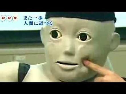 人工知能を持つアンドロイド、ERICAを主役にした映画が始動