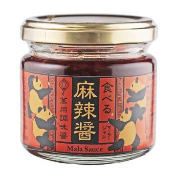 流行った食べ物で、自分の定番になったもの