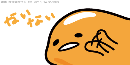 【コロナ】この行動はOKか判定してもらうトピ
