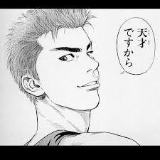 【ネタバレ注意】最終回が神懸っているマンガ