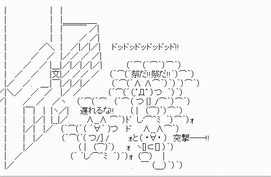 下校途中に迷子になった新1年生救出　小学生4人に感謝状　福岡