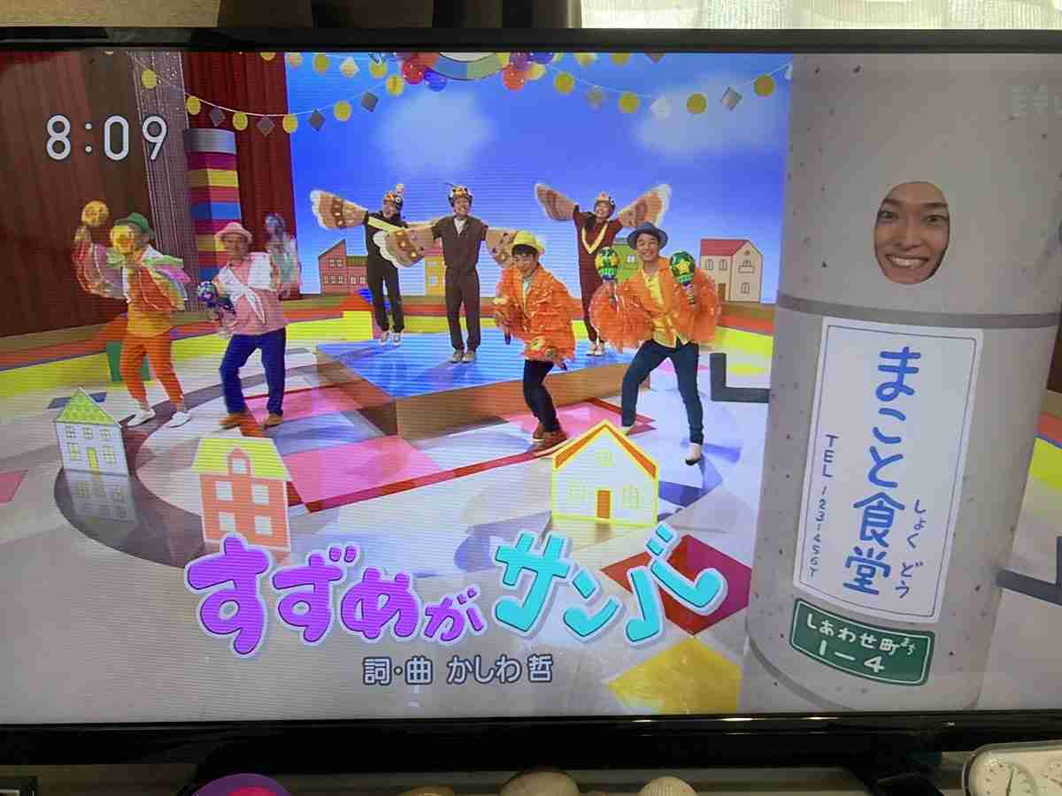 【Eテレ】おかあさんといっしょ まことお兄さんについて語りたいPart2