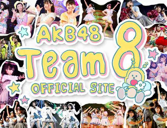 ご当地アイドルを語りませんか？