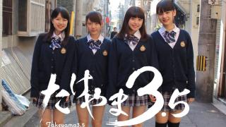 ご当地アイドルを語りませんか？