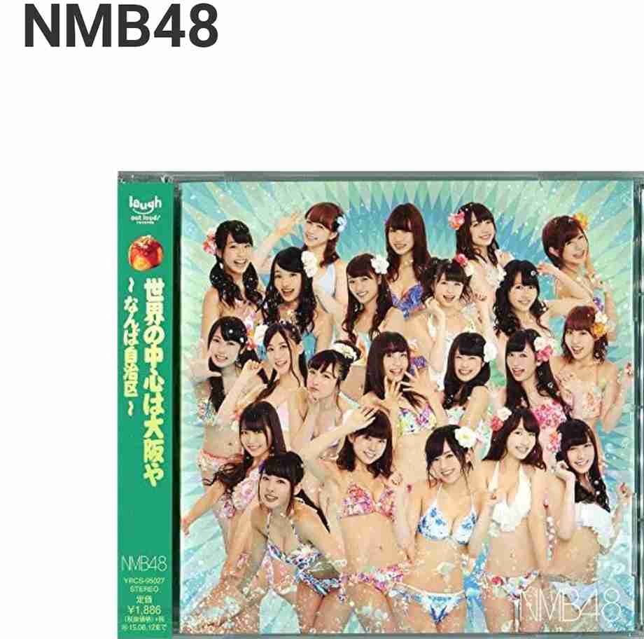 ご当地アイドルを語りませんか？