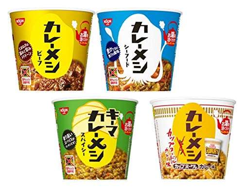 職場でカップ麺食べれますか？