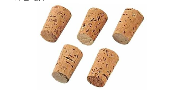 川崎市で発生した”コルク狩り”とは？「かぶっていれば根性入っている奴と思われていた」