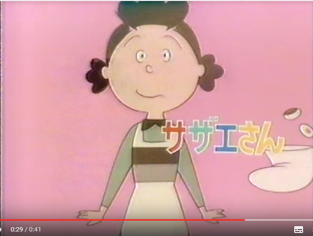 アニメ『サザエさん』の「じゃんけん」、開始以来29年で史上初のとんでもない記録を達成!