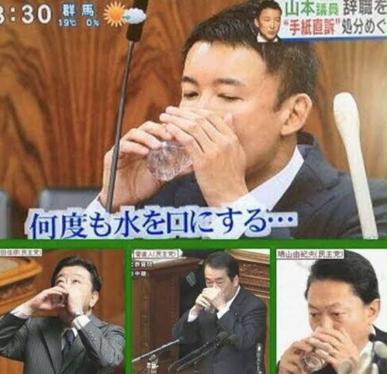 山本太郎氏が都知事選へ出馬検討 れいわ新選組代表