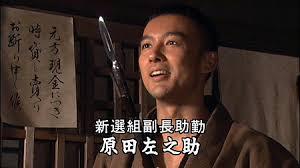 山本太郎氏が都知事選へ出馬検討 れいわ新選組代表
