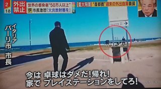 東京都 新たに13人感染　カラオケバーでクラスターか