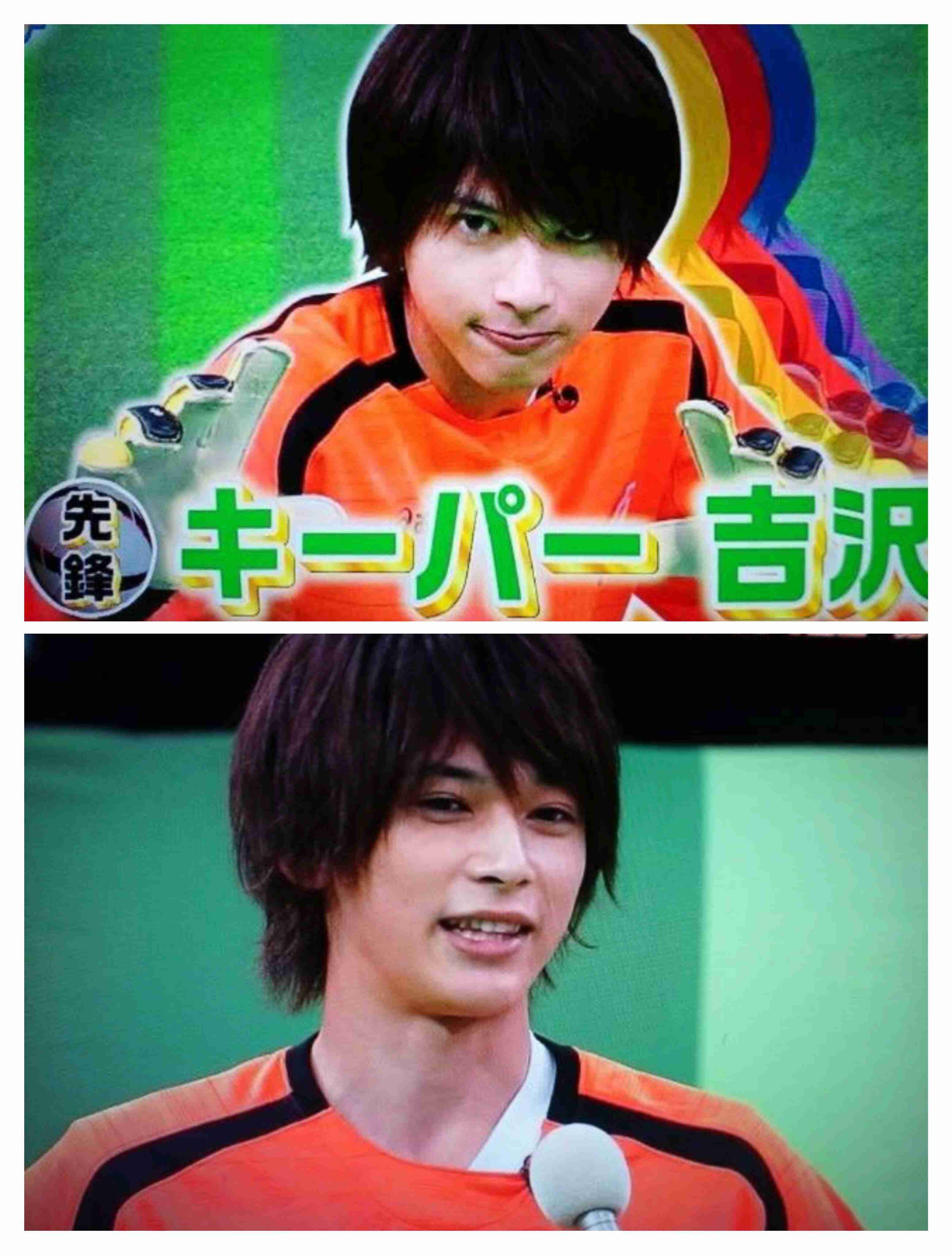 いろんな吉沢亮が見たい!Part8