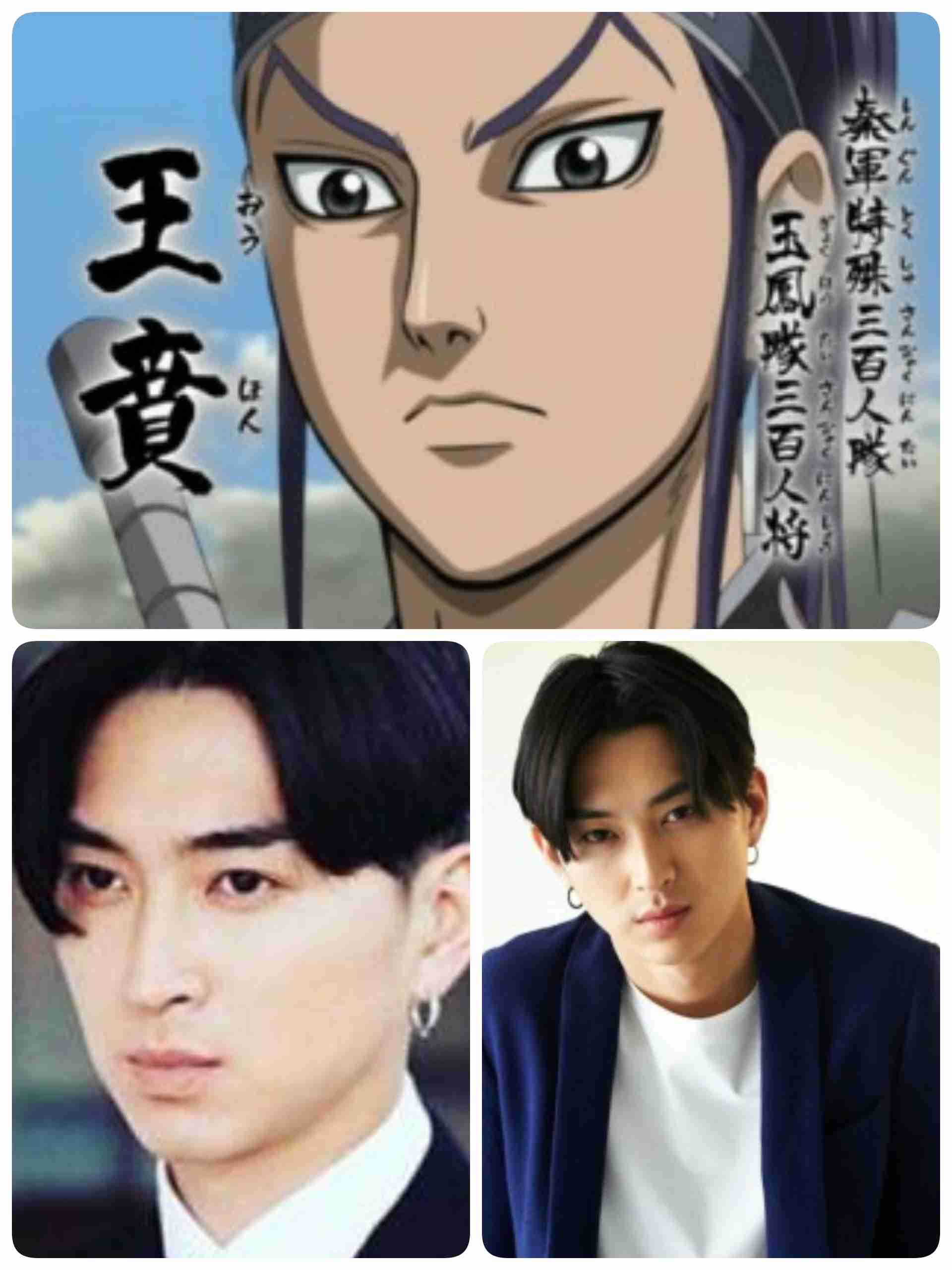 漫画 キングダム 新章開幕 李信率いる飛信隊 始動 累計6400万部突破の人気作 ガールズちゃんねる Girls Channel