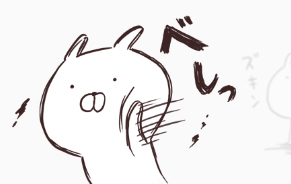 生理にまつわる体調の変化