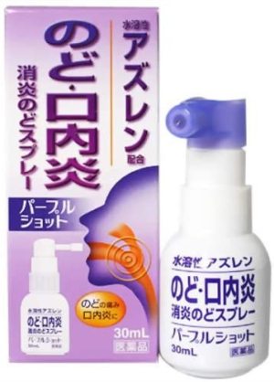 【緊急】喉の痛みに良いもの・良い事