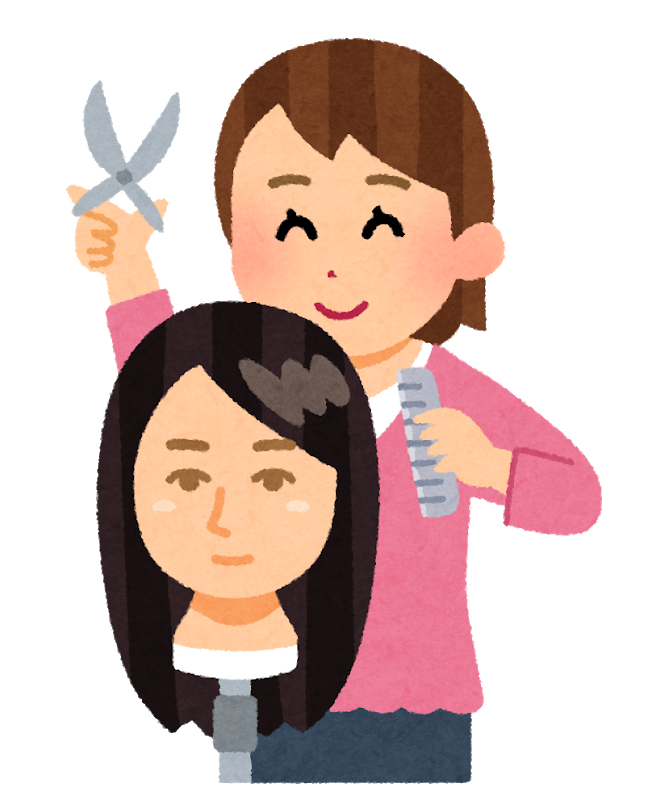 ウィッグをつけてる方(過去につけた事がある方)いますか？