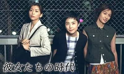 人間関係がリアルなドラマ・映画・小説・漫画