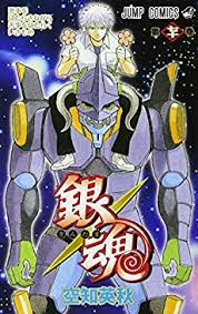 【ネタバレ注意】「スーパーロボット大戦」好きな人集まれ〜！！