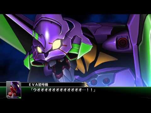 【ネタバレ注意】「スーパーロボット大戦」好きな人集まれ〜！！