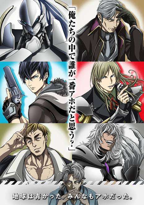 【ネタバレ注意】「スーパーロボット大戦」好きな人集まれ〜！！