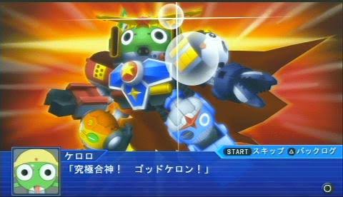【ネタバレ注意】「スーパーロボット大戦」好きな人集まれ〜！！