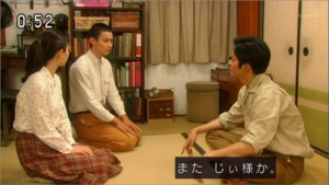 朝ドラ「梅ちゃん先生」を語りたい!