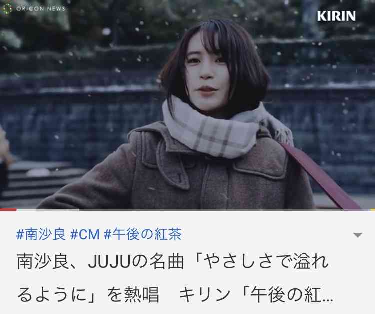 元ジャニーズJr.、「週刊誌記者」に前代未聞の転職！キンプリ、スノストメンバーにスキャンダル噴出の可能性も!?
