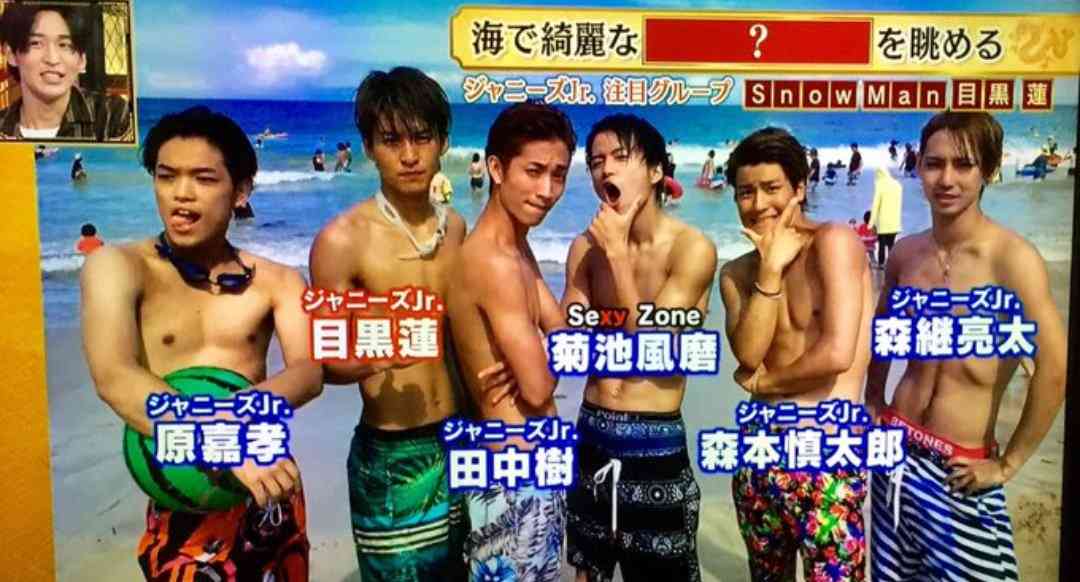 元ジャニーズJr.、「週刊誌記者」に前代未聞の転職！キンプリ、スノストメンバーにスキャンダル噴出の可能性も!?