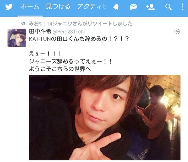元ジャニーズJr.、「週刊誌記者」に前代未聞の転職！キンプリ、スノストメンバーにスキャンダル噴出の可能性も!?