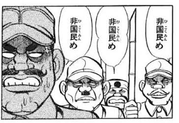 村上春樹の6年ぶり短編小説集、7月に刊行決定