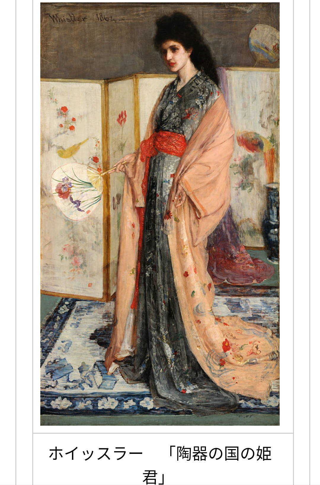 イルミナティ・陰謀論を語りたいpart16