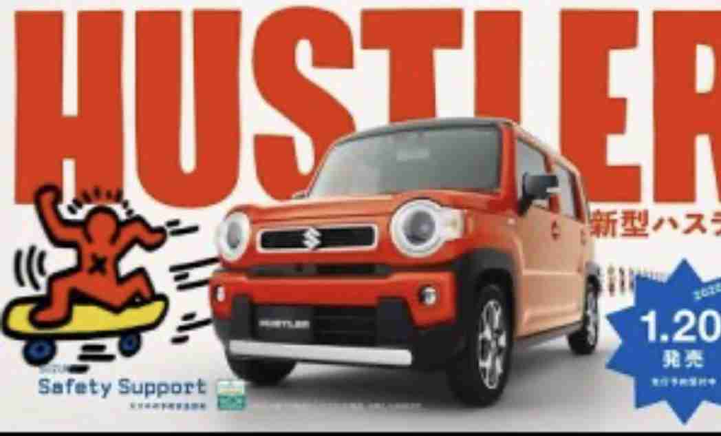 イルミナティ・陰謀論を語りたいpart16