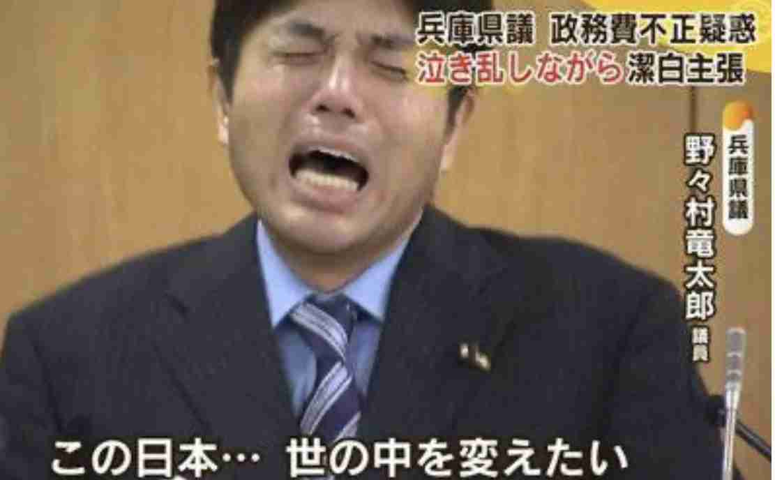 イルミナティ・陰謀論を語りたいpart16