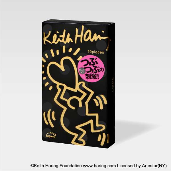 イルミナティ・陰謀論を語りたいpart16