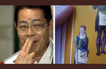 イルミナティ・陰謀論を語りたいpart16