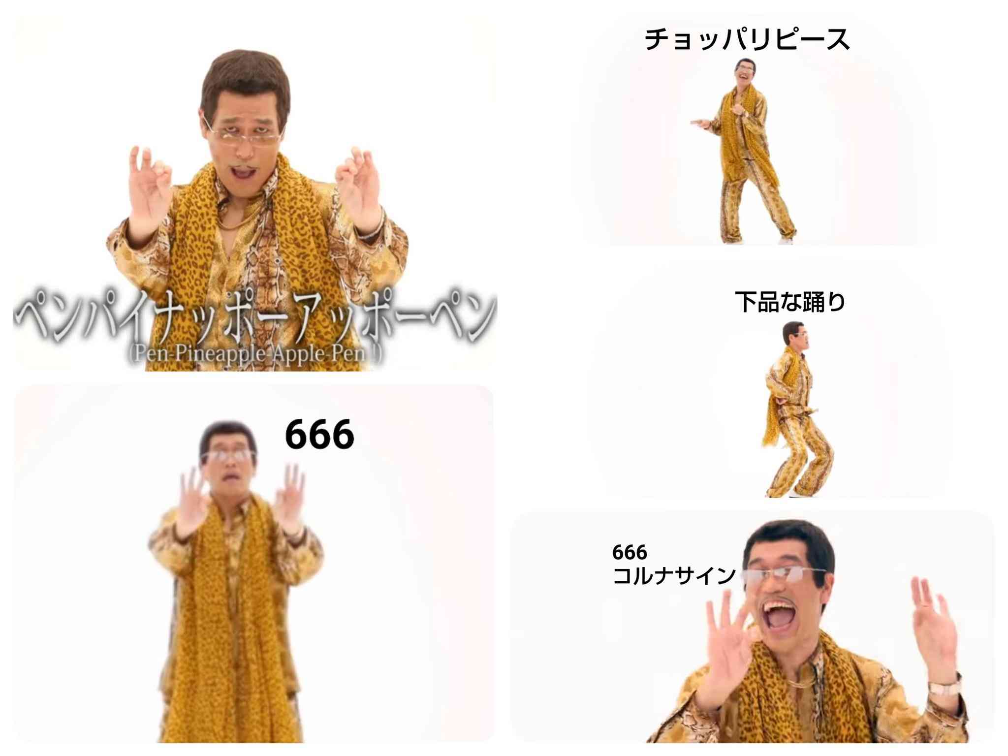 イルミナティ・陰謀論を語りたいpart16