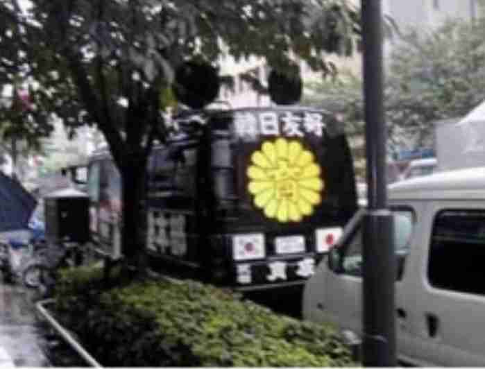 イルミナティ・陰謀論を語りたいpart16