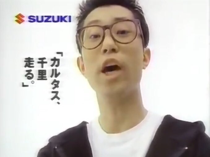 大江千里を語りたい